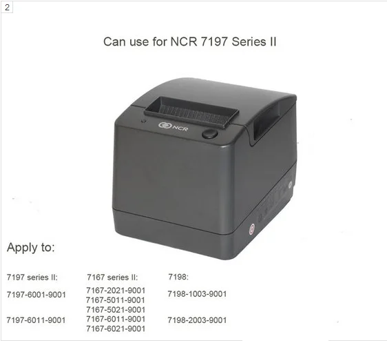 ncr 7198