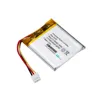 Hot sell rechargeable lipo battery 343035/320mah 3.7
