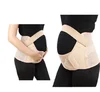 Comfortable back ease support brace medical adjustable maternity belt post pregnancy belly belt