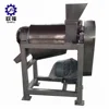 Commercial juice extractor kohls,juice extractor hamilton beach,juice extractor
