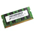 Sdr ram. Sdr ram. Sandra dorsett cyberpunk 2077. Модуль памяти сандры дорсет. Модуль памяти для бэк-2.