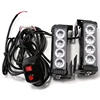 With memory 8 models Led car warning beacon light auto DRL 2*4smd led lamp bulb led warning lighting