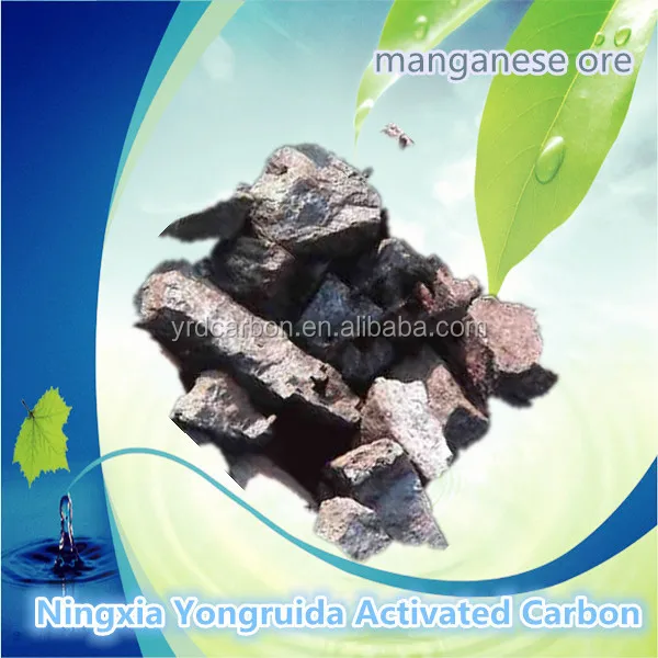 
Manganese ore filter media for removal iron and manganese 
