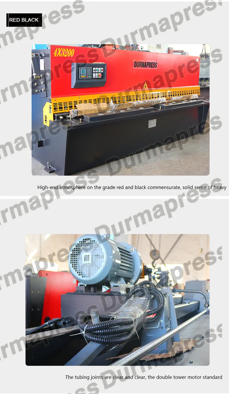 QC12Y-4X2500 гидравлические листового металла режа машина с Siemens двигателя