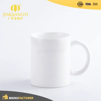 Hotel White Porcelain Plain Coffee Mugs Bulkceramic Mug Hotel White Porcelain Plain Coffee Mugs Bulkceramic Mug Whole