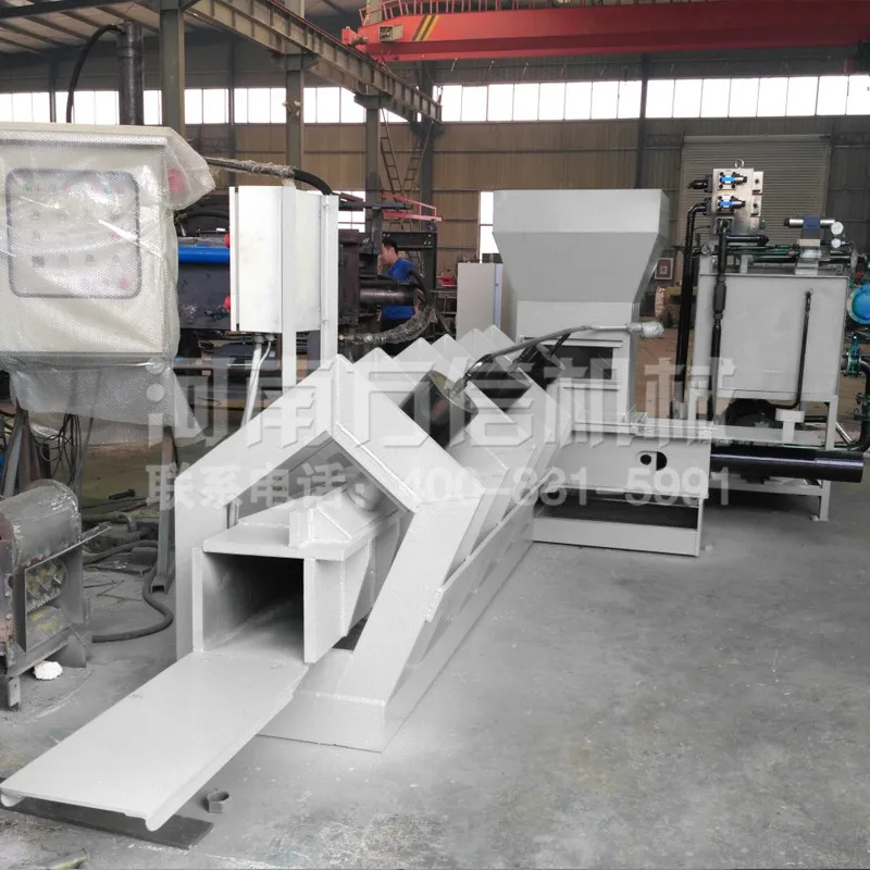 Cocopeat press block machine