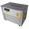 CE Certification Semi -Automatic Belt Strapping Machine For Carton