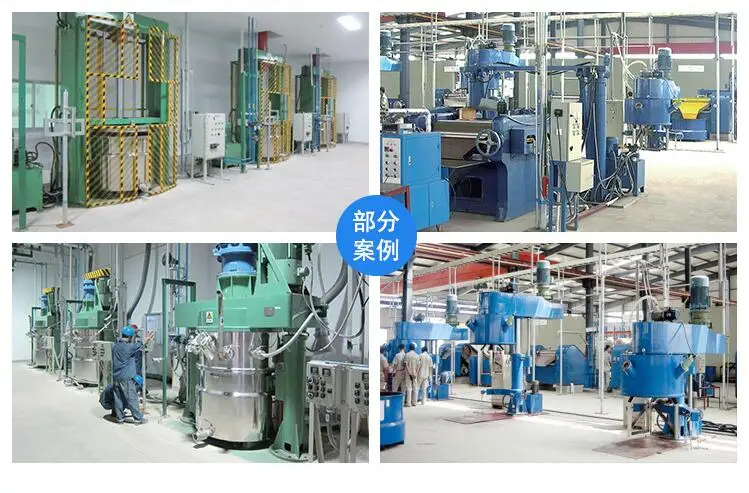 grease stable running vacuum planetary mixer factory