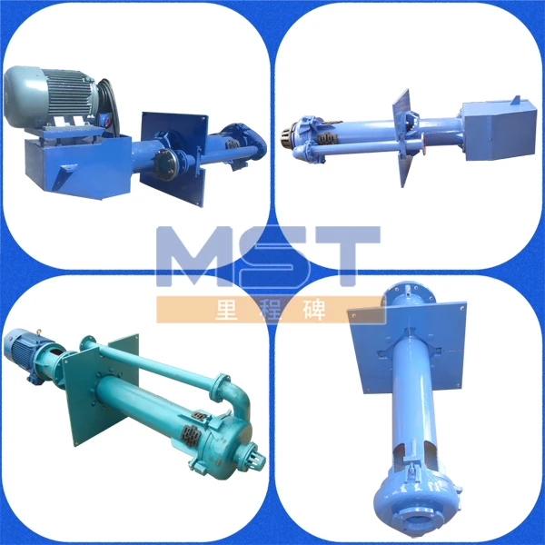 IS water pump