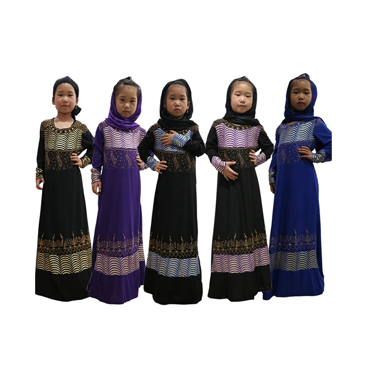 Galeri Baju Muslim Anak
