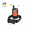 4 Training Mode Laser Sound Vibration Shock Pet Dog Remote Training Collar