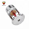 Fire Control Equipment 3/4'' Water Supply Fire Fighting Sprinkler