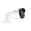 Vstarcam Onvif 2.0 Megapixel IP Cameras/Onvif 720P IP Camera Outdoor Waterproof Bullet Camera POE
