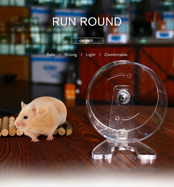 petsmart silent spinner