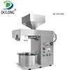 Small business model coconut oil press machine DL-ZYJ10B