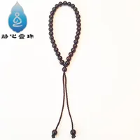 

Factory Cheap price 33 prayer muslim prayer beads kuka tasbih beads prayer