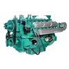 450kw 12 cylinder 135/150 V-type 4-Stroke Water Cooled Internal Combustion Diesel Motor