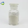 Commercial chemical organic bentonite (active clay) for decolorization and purification, vegetable oil refining