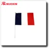 NX Germany Hand Held Flag With Plastic Fag Poles