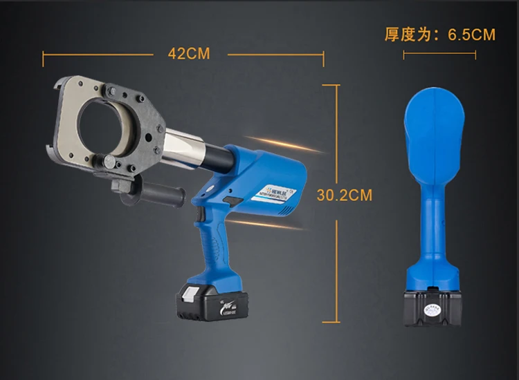 HEWLEE HL-85 Electric Battery Powered Hydraulic Cable Cutter For 60mm Diameter Cutting Tool