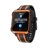 

China factory 4G GPS Smartwatch 4G Microwear H7 Smart Watch with Heart Rate WIFI GPS ROM 8GB + RAM 1GB Smart watch