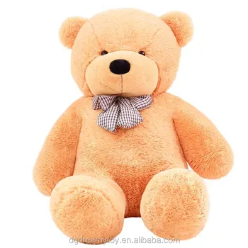 150cm teddy