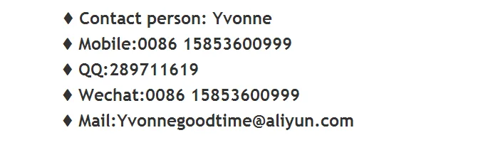 QQ20180206145144.png