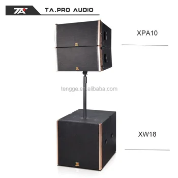 line array alibaba