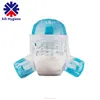 ADM08 Free Samples Wholesale Printed Ultra Thick Adult Diaper For Elderly