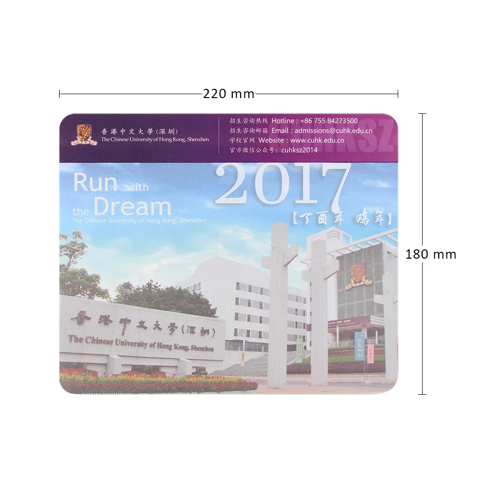large mouse pad