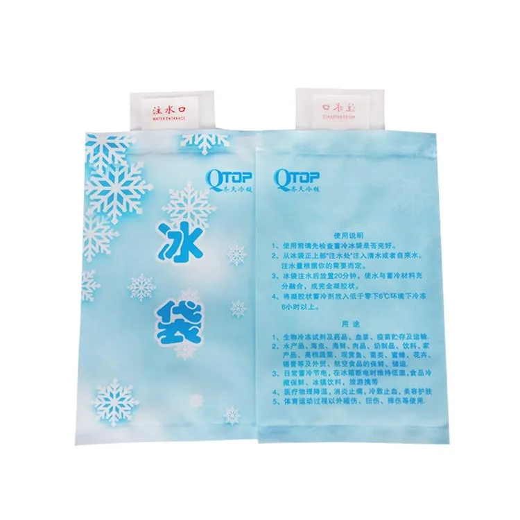 Frozen Ice Pack Chemical Cold Packs Portation Reusable Gel Pack Ice Gel Pack Buy Frozen Ice