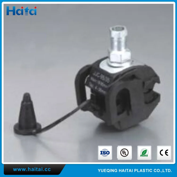 Haitai Fire Resistance High Voltage Electrical Insulation Piercing Connector
