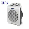 Tip-Over protection Bathroom heater fan / mini electric air heater fan