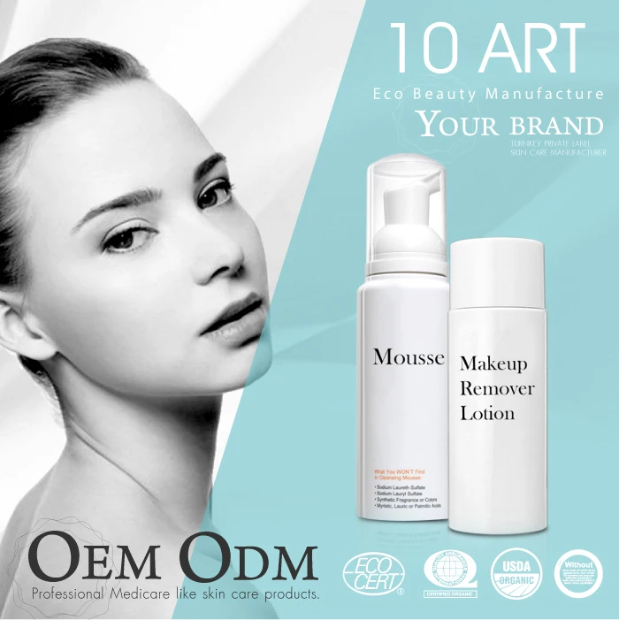 
OEM Skin care eco friendly softening No chemical Make up remover cleanser Lotion 