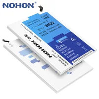

NOHON BM22 Battery For Xiaomi Mi 5 Replacement Battery 2910-3000mAh