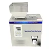 YTK-W200N Updated 2-200g tea coffee dosing machine automatic tea weighing machine powder filler racking machine
