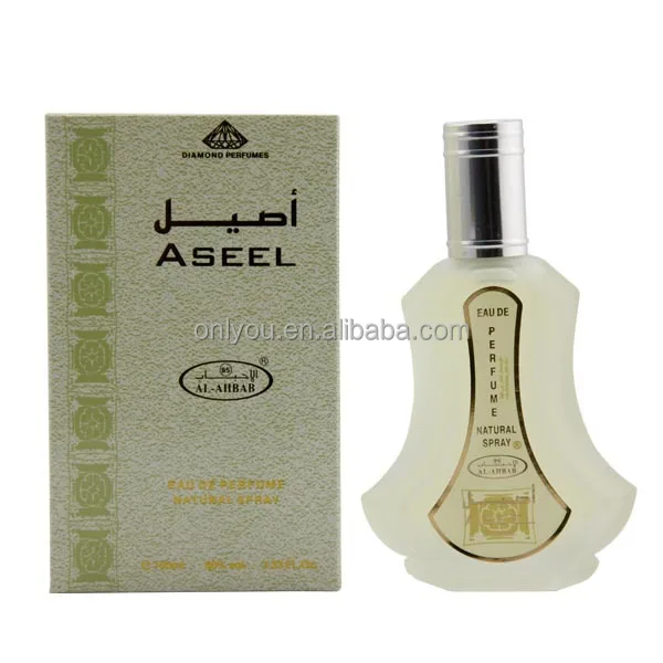jacht Inspecteur te rechtvaardigen Merk Parfum Populaire Vrouwen Arabische Parfum - Buy Arabisch Parfum,Populaire  Arabische Parfum,Arabisch Parfum Voor Vrouwen Product on Alibaba.com