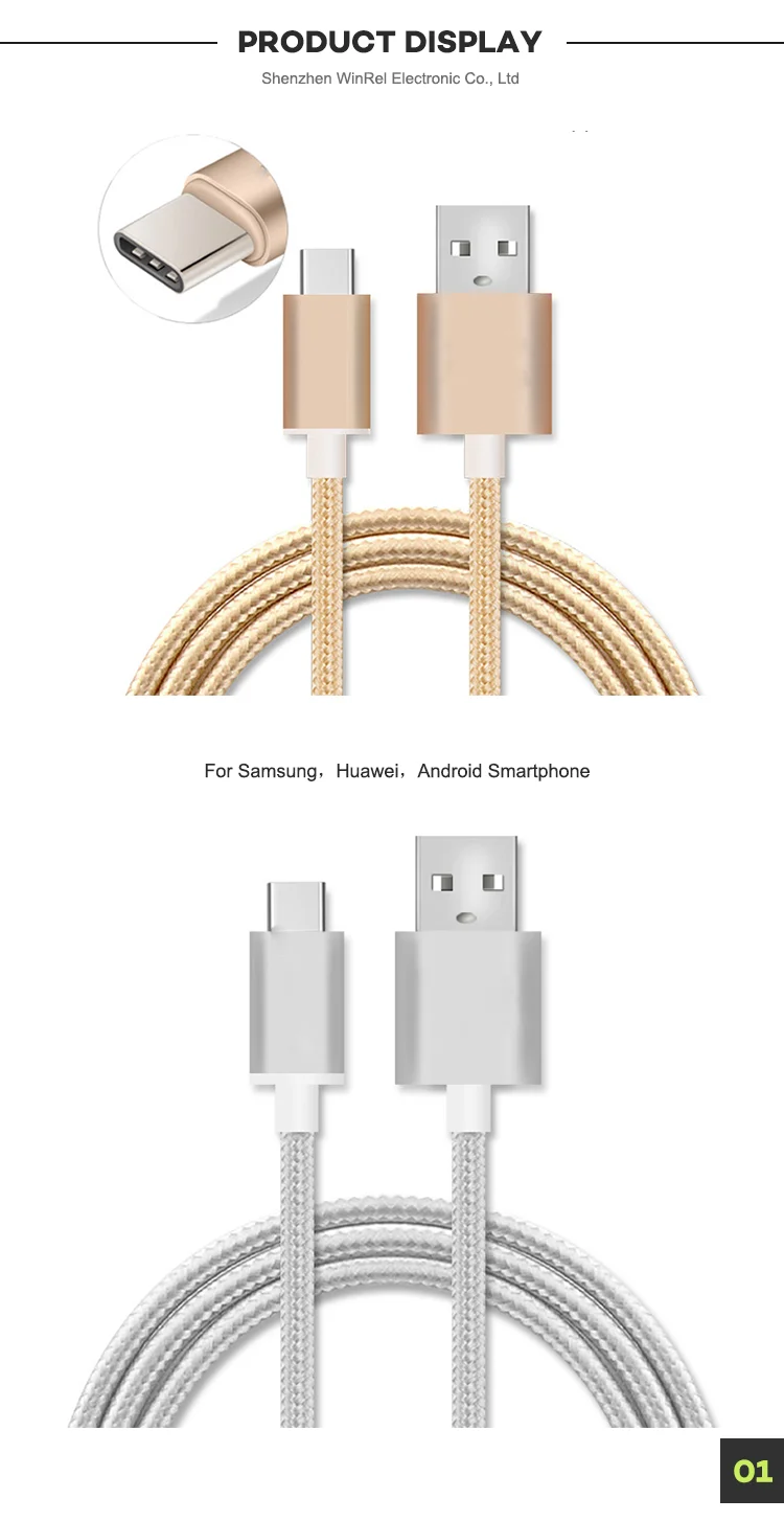 Fast Charging Type C Cable Nylon Usb Phone Cable For Samsung Cable Orginal - ANKUX.COM