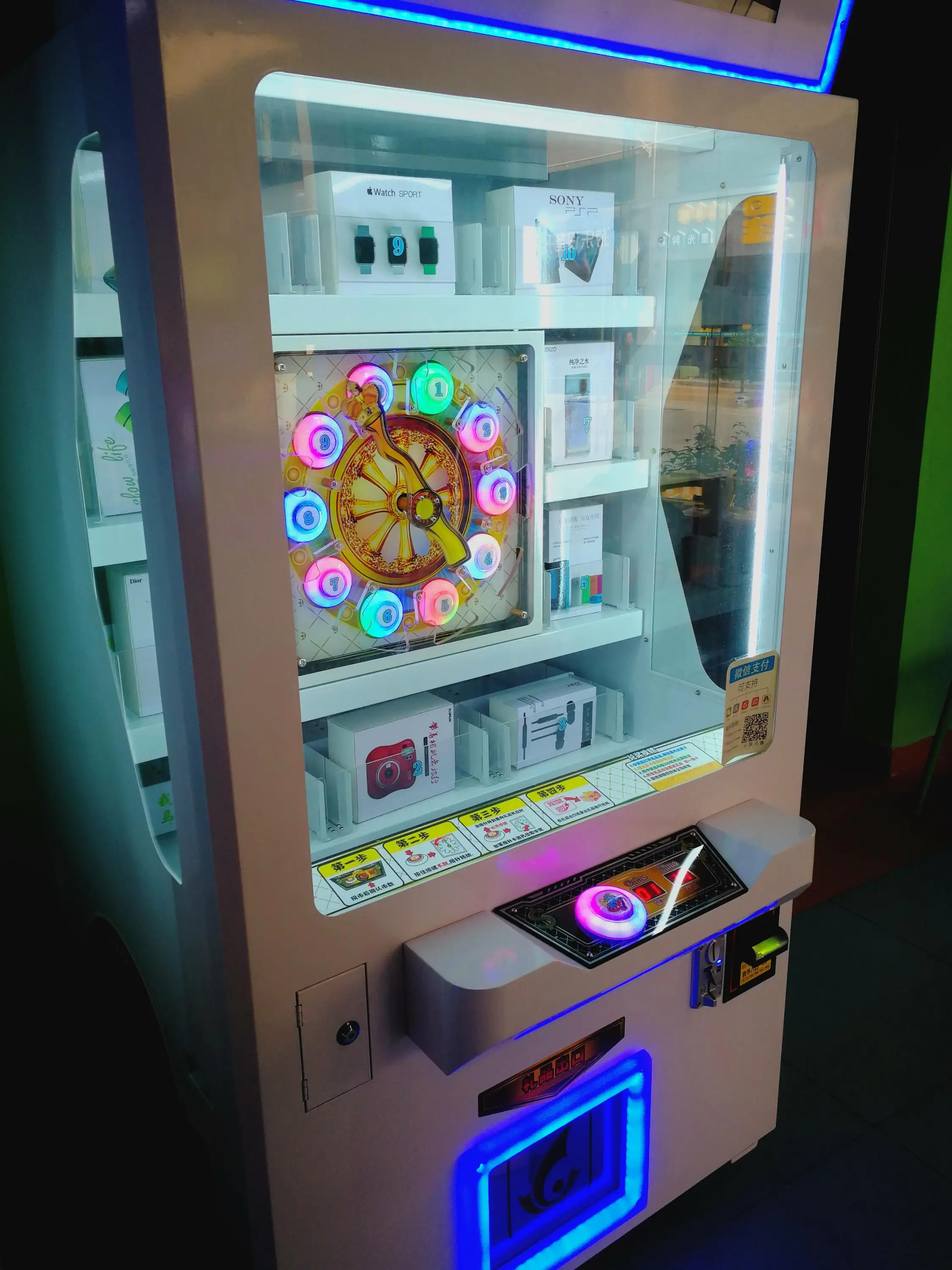 Coin Operated Roulette Game Machine Wheel Of Fortune Game Machine - Buy ...