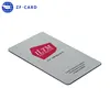 2019 Brand New Customized Outer Door Lock Card