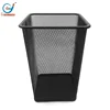 21.5 cm square outdoor garden waste bin trash can black pop up open top wire metal mesh waste trash bin