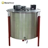 Beekeeping Equipment Good Price Stainless Steel Honey Extractor-24frames Electric Radial Honey Separator