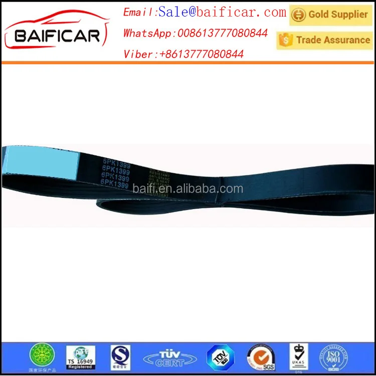 Comline Filtre à air ALPINA B5 4.4BMW 5 2.0 3.0-6 3.0 EAF864 Genuine