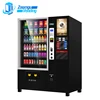 Oem/odm Combo Small Bean Commercial Grinder Hot Coffee And Snack Vending Machine