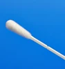 MSC-93050D Oropharyngeal Oral Flocked Sampling Swab