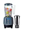 Ali-partner machinery most popular bartec blender with good quality