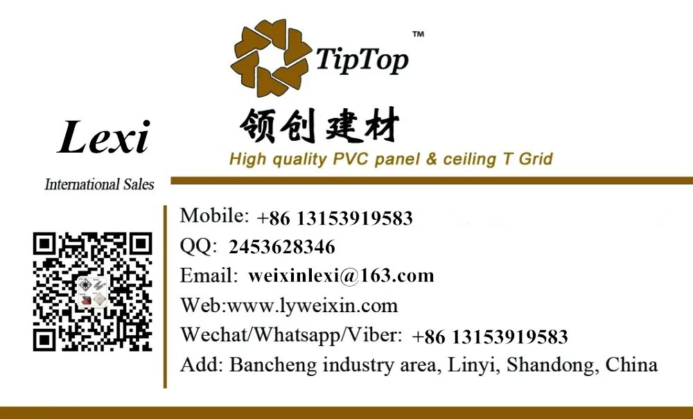 We chat for web in Linyi