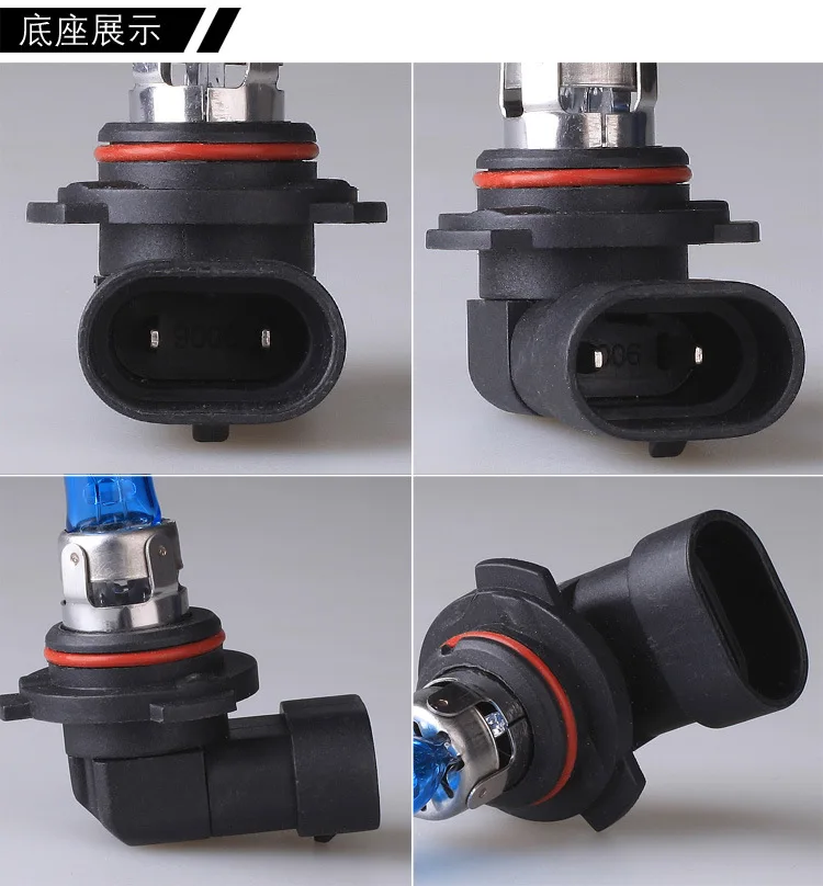 9006 12V 55W car auto bulb for HeadLight