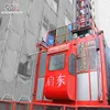 SC200/200 construction Qidong Lifter American Customized Otis Elevators S