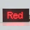 P10 outdoor red module LED panel scrolling screen